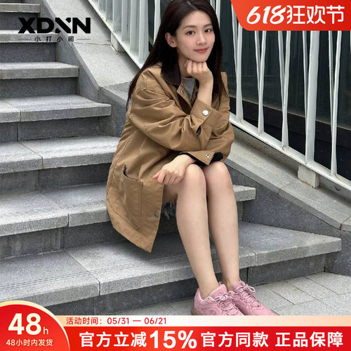 MLB 26夏季新款KARINA同款男女情侣双色鞋带复古薄底德训鞋SXT01