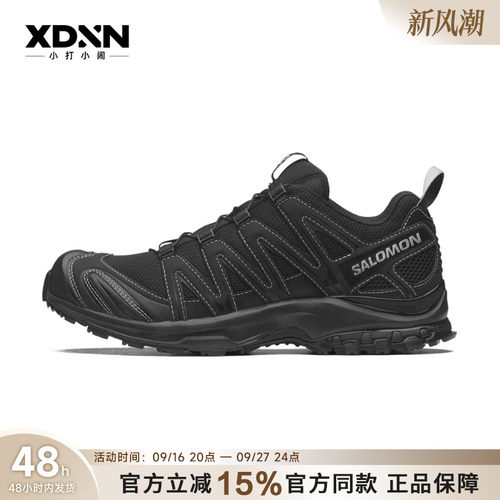 SALOMON萨洛蒙XA PRO 3D舒适女户外功能鞋男运动越野跑步鞋491274
