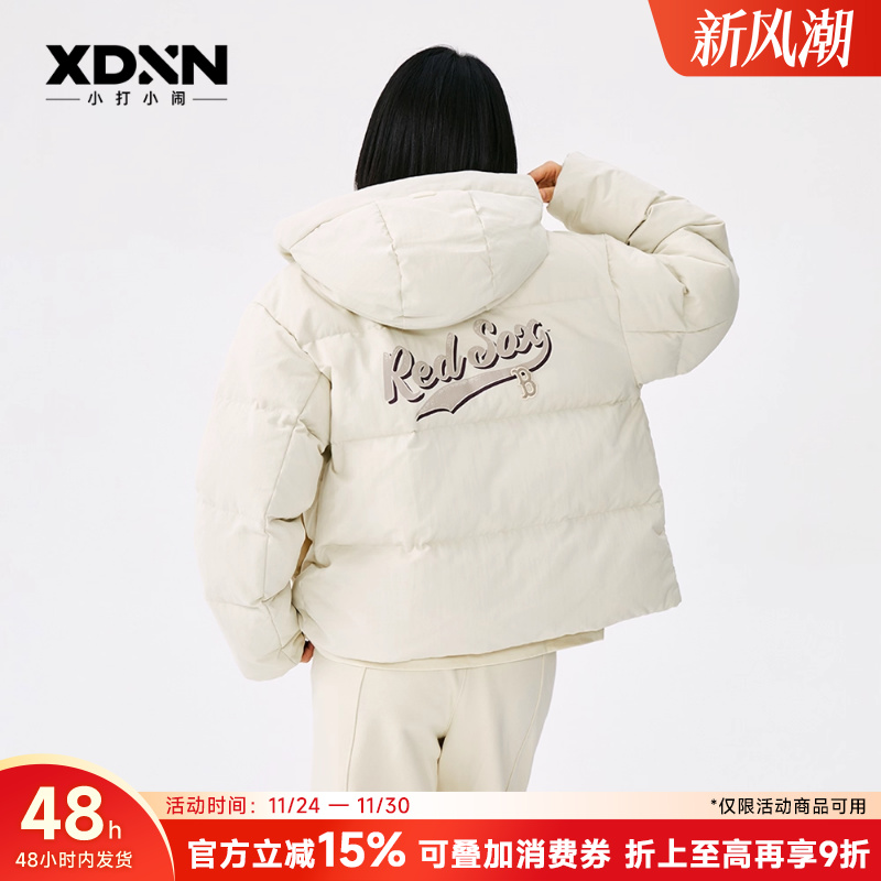 MLB25秋冬新款官方男女情侣学院风保暖运动外套连帽羽绒服DJV03