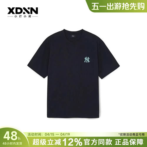 MLB 26春季汪苏泷同款女宽松渐变涂鸦男透气T恤情侣短袖TSB15.