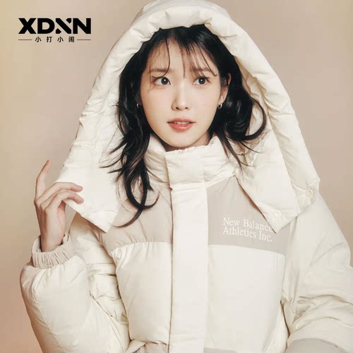 羽绒服NEWBALANCE拼色保暖立领