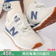 new balance nb574运动鞋女鞋百搭男鞋复古情侣跑步鞋休闲鞋子