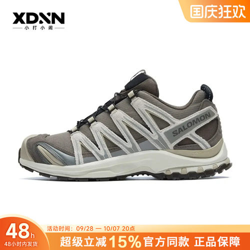 SALOMON萨洛蒙户外徒步男运动鞋