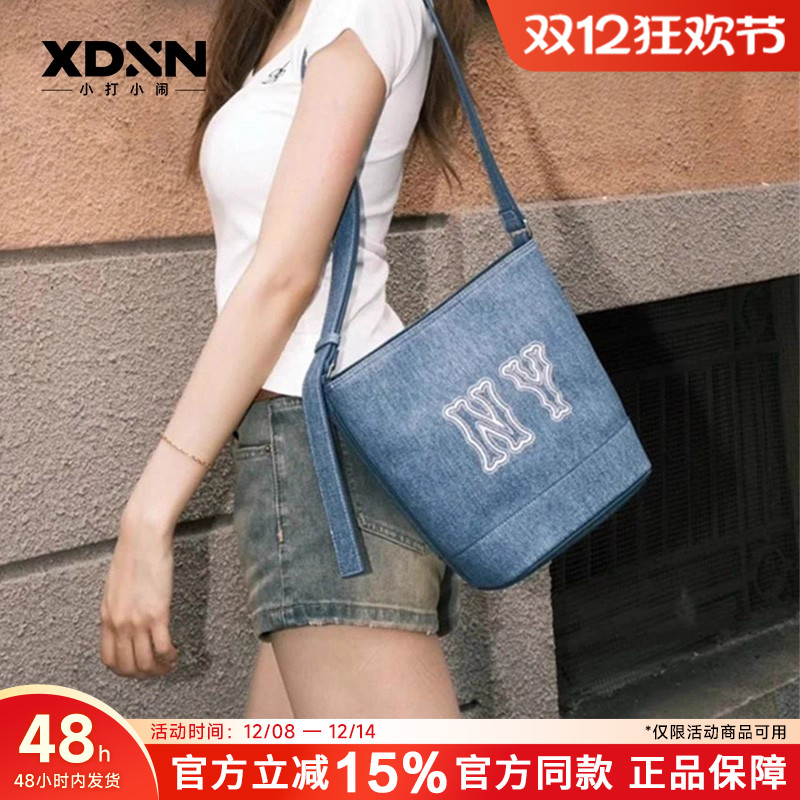 MLB仿牛仔大容量水桶包