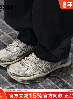 ASICS亚瑟士QUANTUM KINETIC正品秋款百搭增高男女跑步休闲运动鞋
