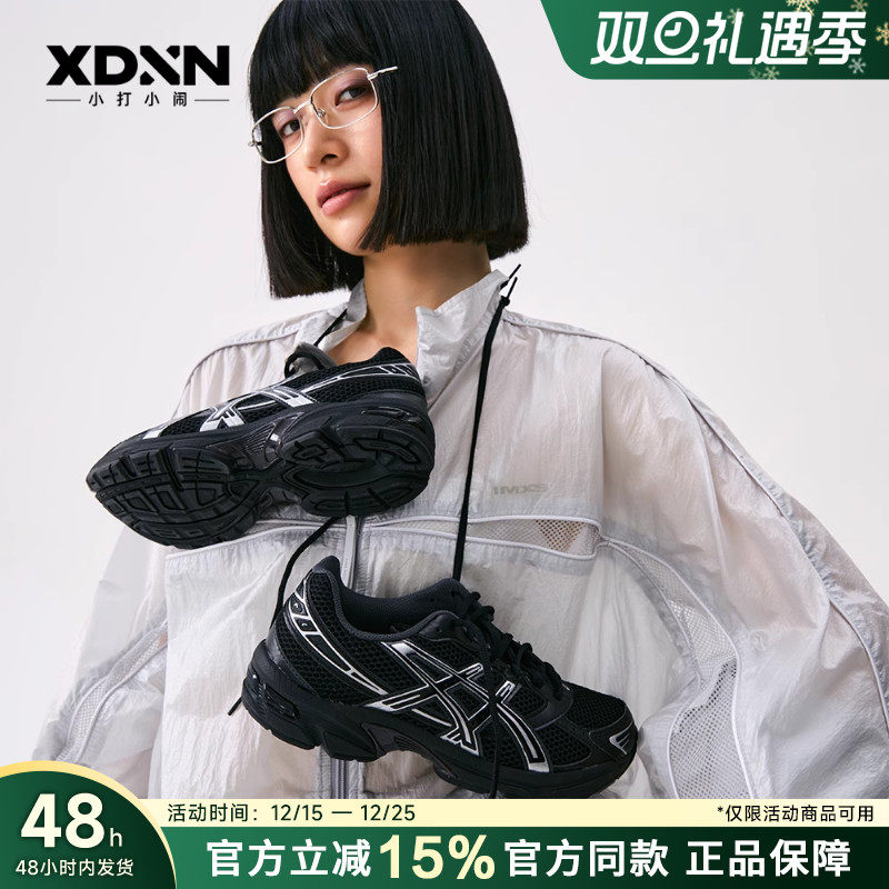 ASICS亚瑟士 GEL-1130 冬季官方正品男跑步鞋网面女休闲运动鞋