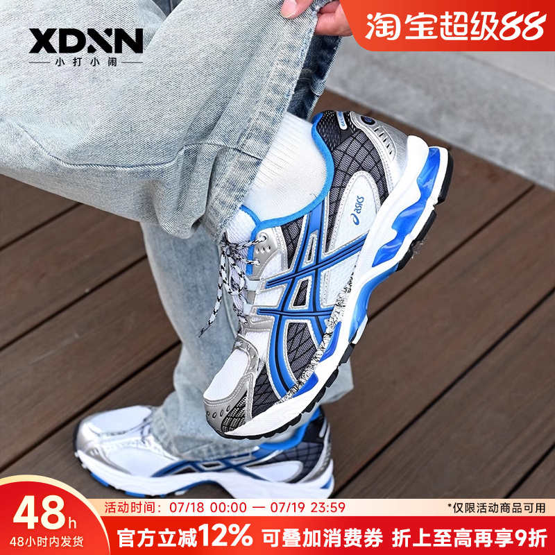Asics亚瑟士中性系带复古运动鞋