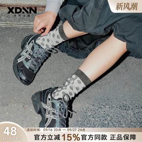 ASICS亚瑟士 GEL-1130黑武士 秋季官方正品男跑步网面休闲运动鞋.