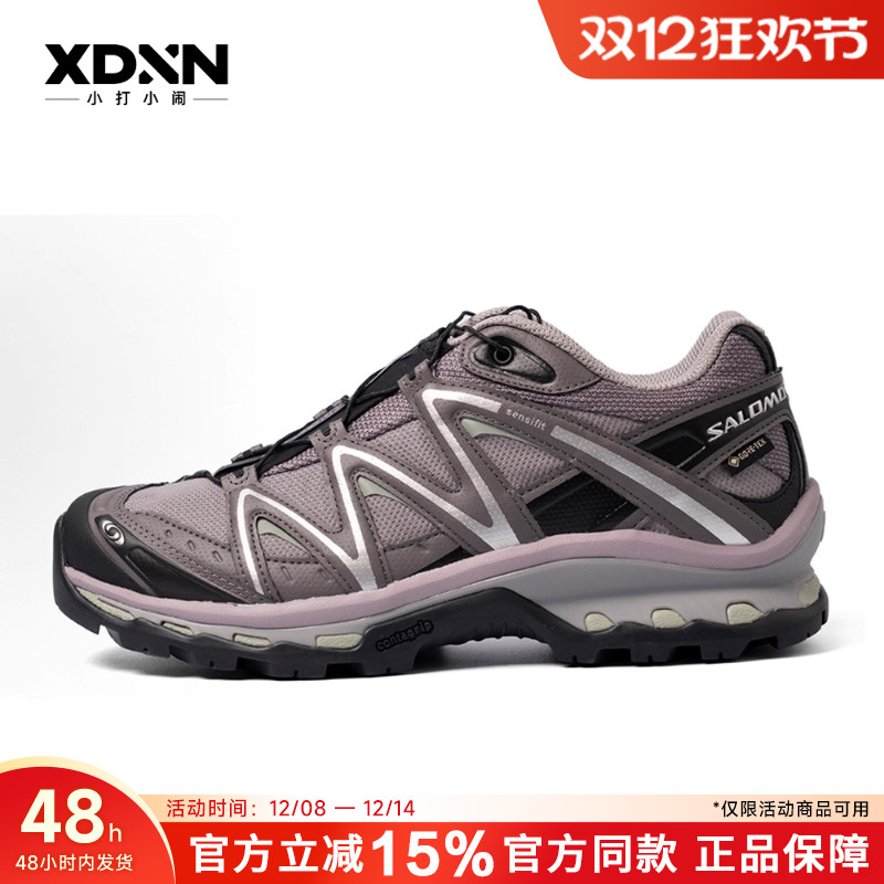 SALOMON萨洛蒙XT-Quest跑步鞋