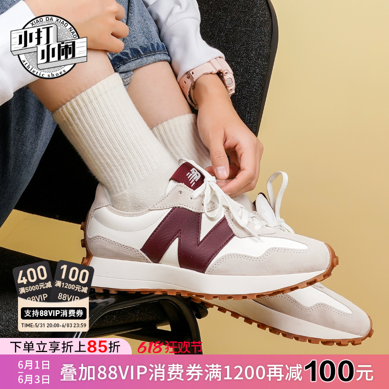 New Balance/NB 327新潮复古女跑鞋时尚休闲运动鞋 WS327KA/KB 运动鞋new 运动休闲鞋 原图主图