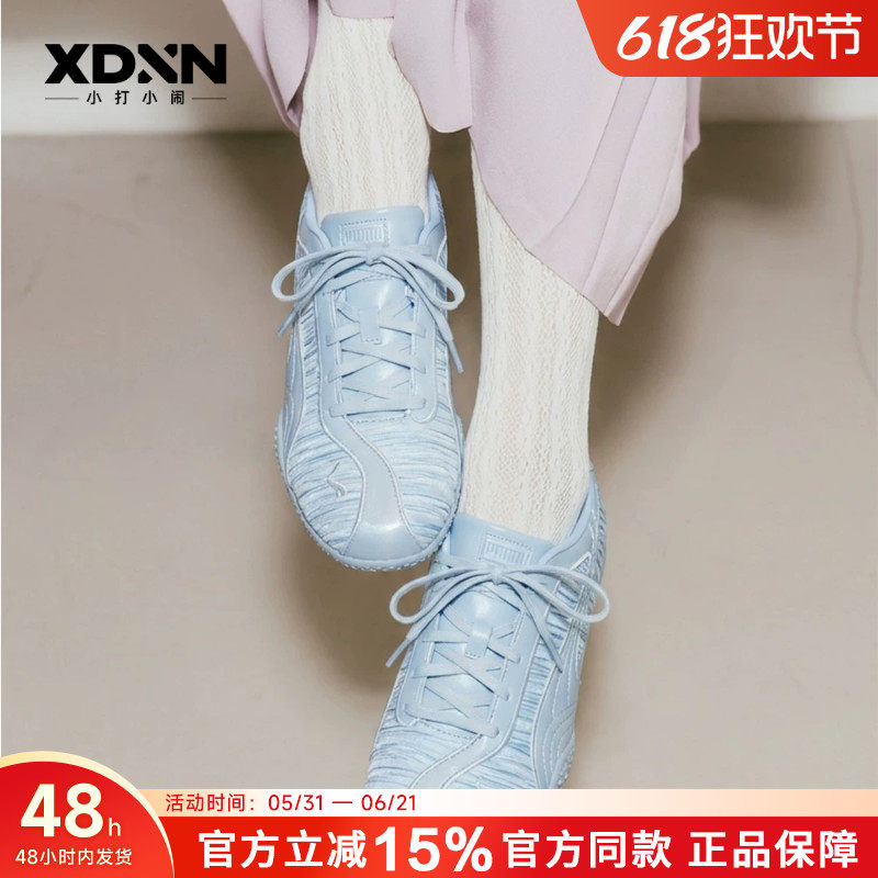 PUMA彪马 Bella V2 Glam女复古百搭轻便薄底德训休闲鞋.