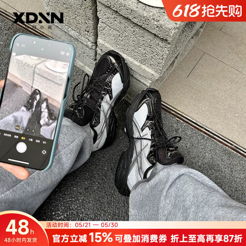 ASICS亚瑟士NIMBUS 10.1春季正品男鞋复古女鞋黑运动鞋休闲跑步鞋