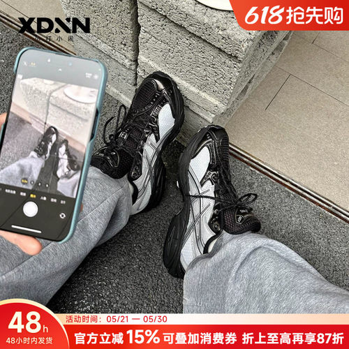 亚瑟士潮流复古运动鞋顶男穿搭