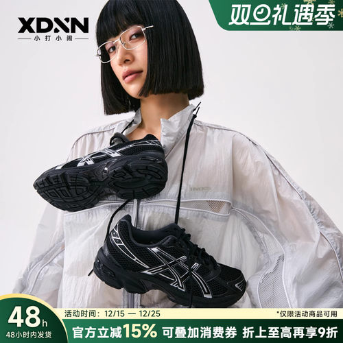 ASICS亚瑟士 GEL-1130冬季新款正品透气男鞋跑步鞋女鞋休闲运动鞋