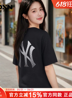 MLB26夏季新款宽松百搭男老花大Logo纯色短袖女黑色半袖T恤M08/04