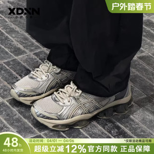 ASICS亚瑟士QUANTUM 春季 百搭增高男女跑步休闲运动鞋 KINETIC正品