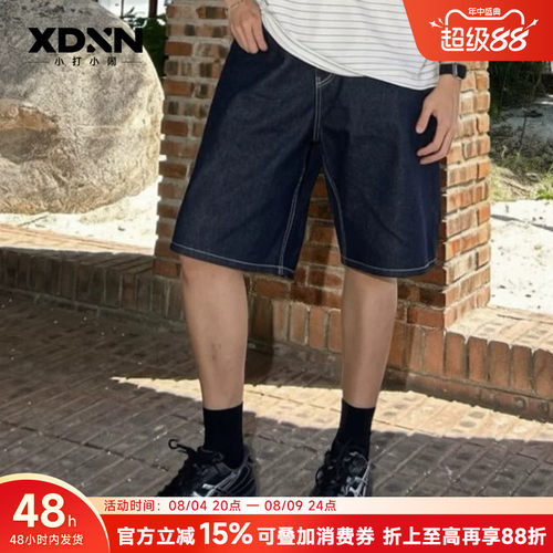 ASICS亚瑟士 GEL-1130 黑武士 透气黑色复古老爹鞋运动鞋跑步鞋男