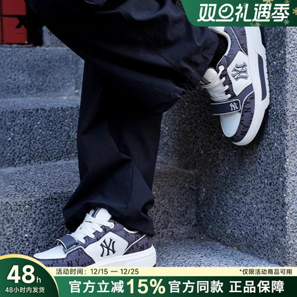 MLB 25秋季新款男女情侣复古板鞋厚底增高老花学长鞋运动鞋SXP02