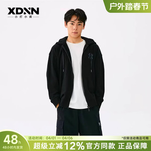 MLB春季 TRB01 拉链卫衣情侣外套男女基础宽松刺绣休闲开衫