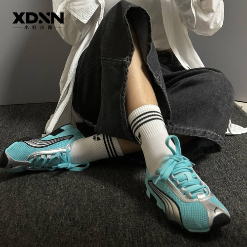 PUMA彪马H-Street ROSÉ同款透气薄底鞋男赛车鞋复古女休闲鞋.