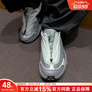 HOKA Project Transport官方正品夏季透气网面拉链运动鞋跑鞋