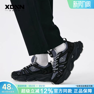 造浪老爹鞋 百搭做旧男女情侣厚底增高跑步鞋 SHCC2 新款 MLB26春季