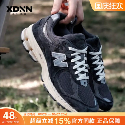 NB2002复古跑步鞋休闲鞋
