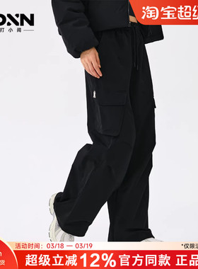 MLB 26春季女学院风阔腿裤梭织工装休闲裤松紧长裤WPB01