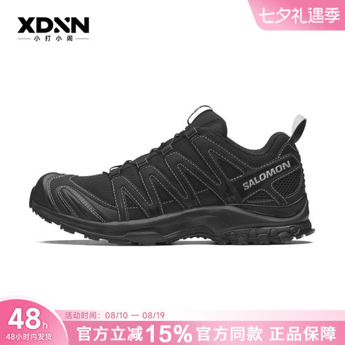SALOMON萨洛蒙XA PRO 3D舒适女户外功能鞋男运动越野跑步鞋491274