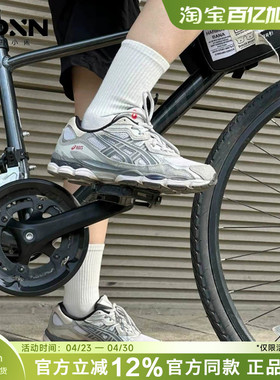 ASICS亚瑟士 NYC 舒适百搭跑步鞋复古男鞋板鞋休闲鞋女鞋运动鞋