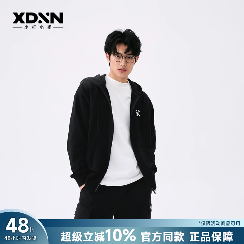 MLB男女同款连帽拉链卫衣外套