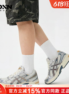 ASICS亚瑟士GEL-1130 夏季新款正品银色老爹鞋男鞋运动鞋女休闲鞋