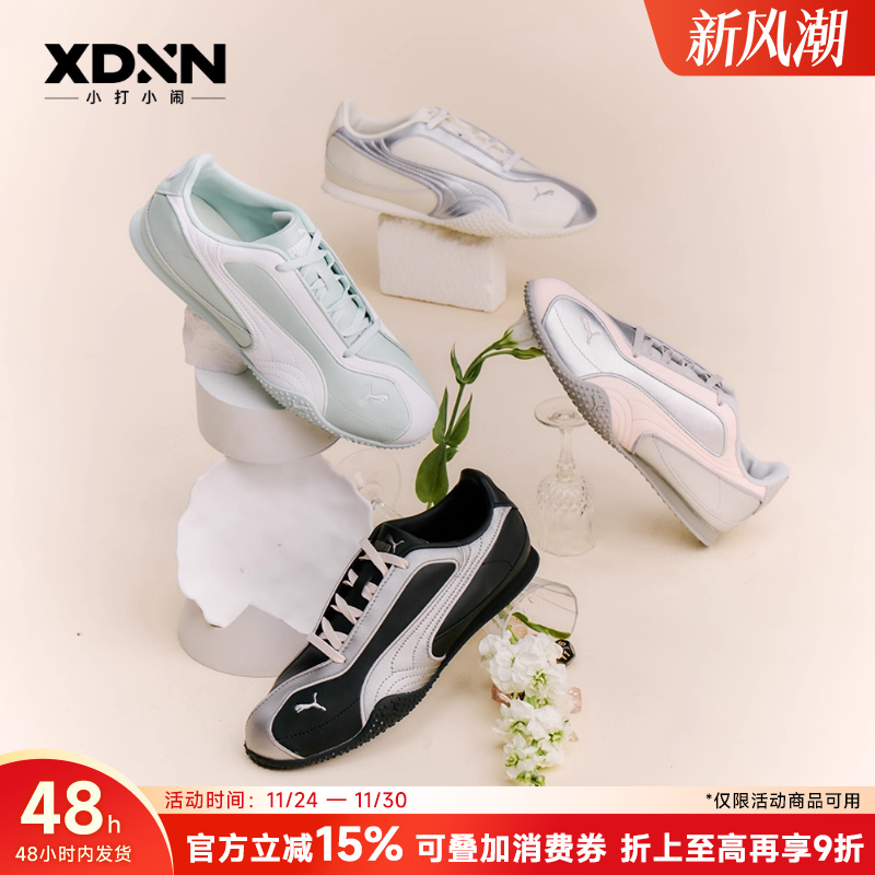 PUMA彪马Bella V2正品银色新款女德训鞋男T头鞋休闲鞋情侣运动鞋.