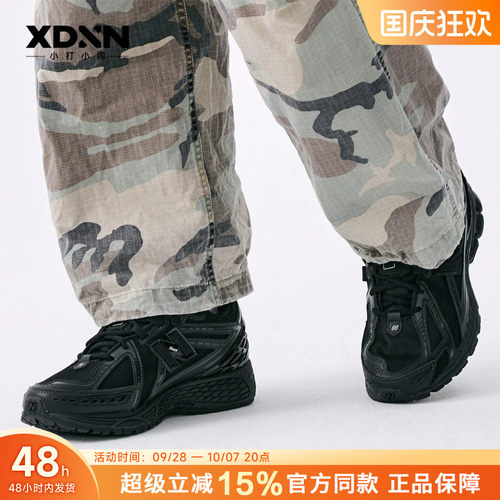 NEWBALANCE男女同款1906R跑鞋