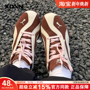 运动鞋 女德训鞋 V2美拉德麂皮复古休闲板鞋 PUMA彪马Bella