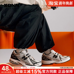 官方IU同款 明星男鞋 1906RA Balance 运动鞋 女鞋 New 跑步鞋