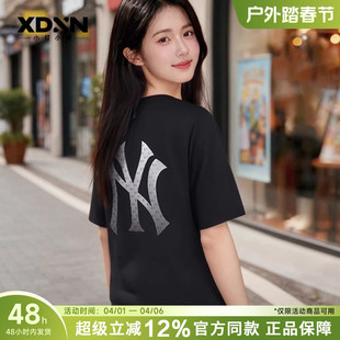 女白色半袖 MLB26夏季 新款 宽松百搭男老花大Logo纯色短袖 T恤M08