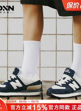 New Balance/NB复古百搭情侣运动鞋女慢跑鞋男休闲跑步鞋574LG