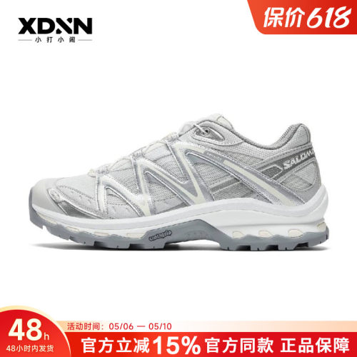 SALOMON萨洛蒙XT-QUEST 户外徒步男女黎明蓝潮流机能休闲鞋477757