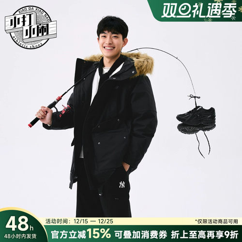 NEWBALANCE短款男女同款大口袋