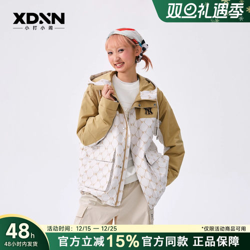 MLB 25秋季新款老花连帽夹克男拼色百搭户外防风女宽松外套WJM01