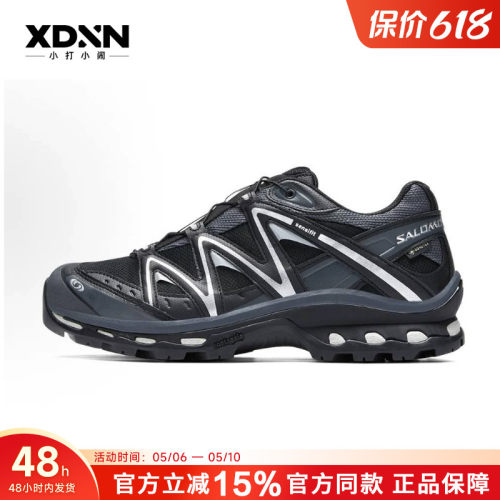 SALOMON萨洛蒙XT-QUEST GTX织物户外男耐磨徒步鞋女跑步鞋474294