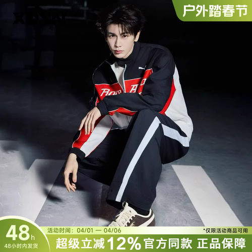 PUMA彪马26春季新款张凌赫同款Tackle透气女生活休闲鞋男低帮板鞋