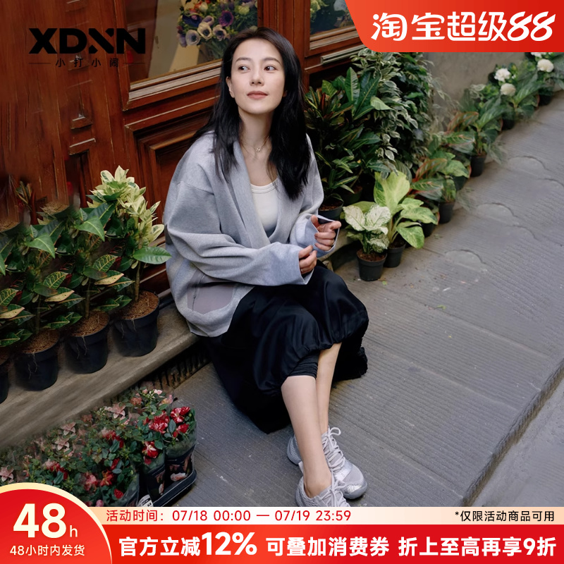 New Balance/NB 高圆圆同款轻便赤足鞋低帮薄底鞋休闲跑步鞋MT10O
