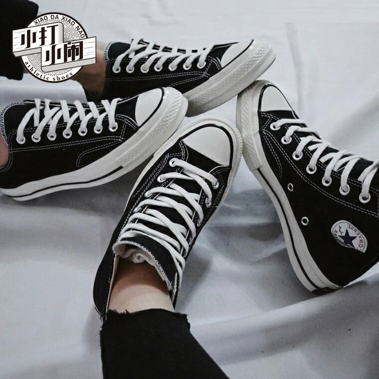 ¿ïÍþ¸ß°ïConverse 1970SÈýÐDZ꾵ä¿îÄÐÅ®·«²¼Ð¬162050C 162058C
