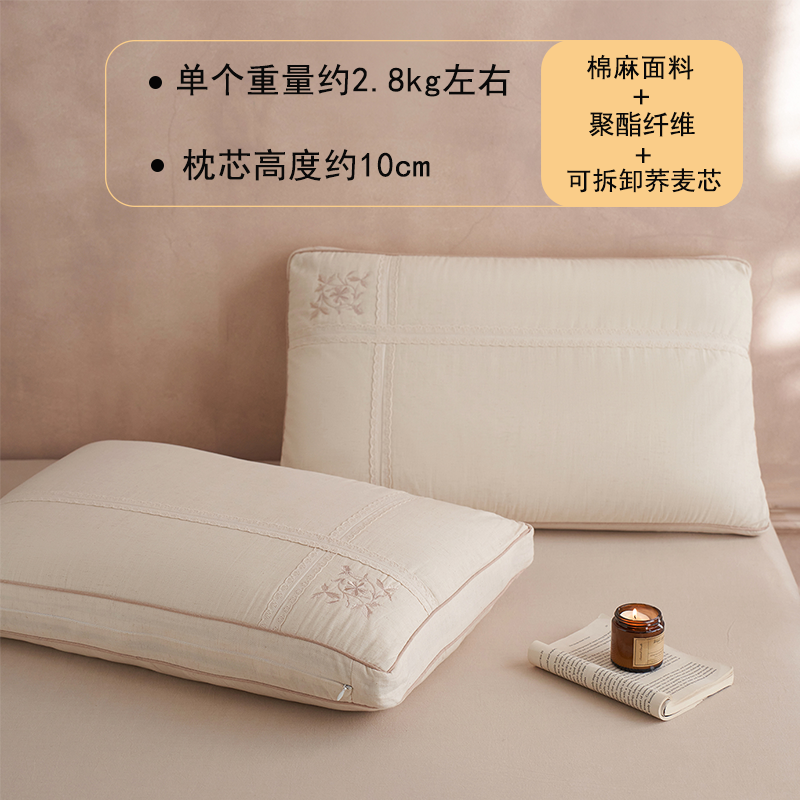 荞麦枕头护颈椎助睡眠棉麻面料枕芯家用不塌陷单人成人高枕芯