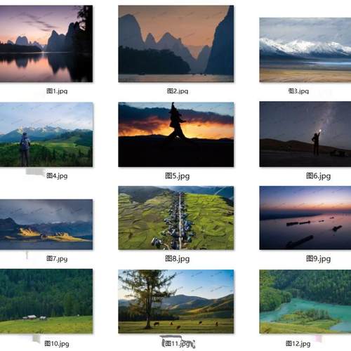 G219 国道阿里中线等风光摄影原图