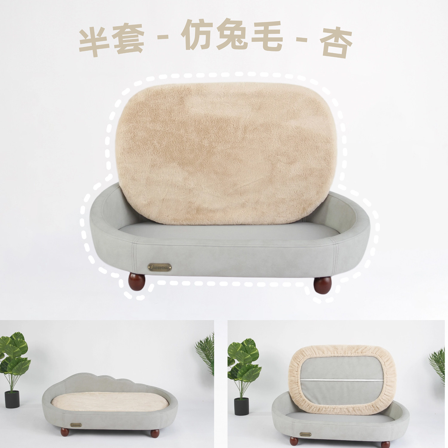 云朵款_半套 _仿兔毛_沙发配套半套_垫子套柔软不掉毛_小王子星,宠物/宠物食品及用品,猫狗垫子,淘宝优惠券,粉丝福利购,淘宝优惠卷