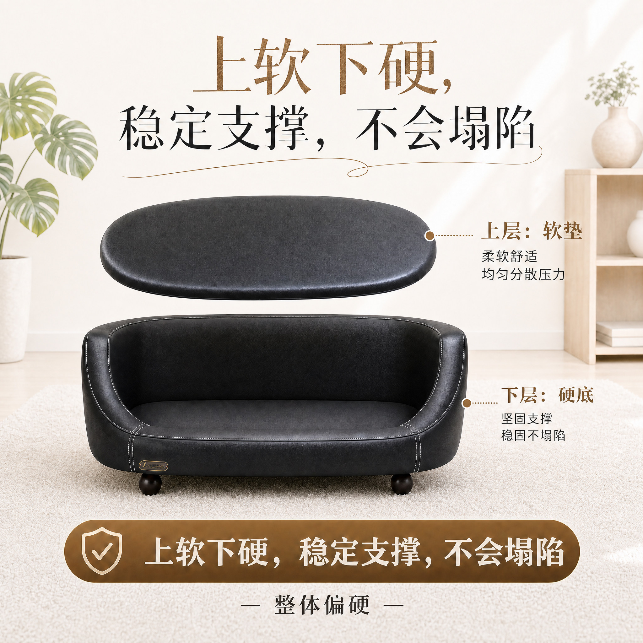 小王子星Bern伯尔尼宠物沙发狗窝中大狗床带垫子金毛拉布拉多柴犬
