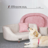 小王子星小号S纳米科技布沙发防水易清洗泰迪耐抓可替换猫狗床窝